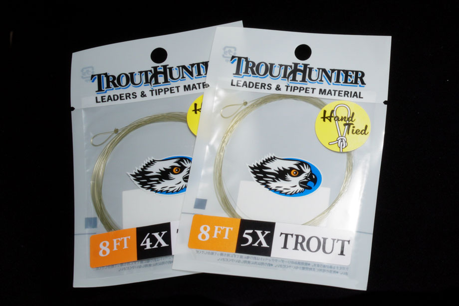 Trouthunter Leader w/Loop 8'