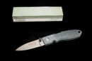 Smith Creek Pike Tooth Folding Knife Kit
